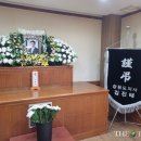 재홍의원 이미지