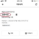 해명에프앤비 이미지