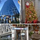 식약처 nanofood 대체식품 알로에 다당체 등 규제 자문 ISO 규제 전문가회의, 기시법 마련. 나노식품 영양전달체 창시자 김동명 이미지