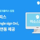 다우마켓 이미지