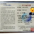 성문노인전문요양원 이미지