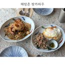 신흥카서비스 | 해방촌 신흥시장맛집 [팟카파우] 평일 웨이팅, 현지 쉐프님의 팟타이 팟카파우 쌀국수 찐맛집