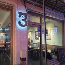 삼백돈돈가츠 | 관악구 서울대입구역 샤로수길 돈까스맛집 삼백돈 돈가츠 후기 (6년째 재방문)