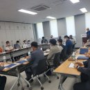 머드안전산업 대전일보