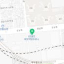 (주) 대양씨앤씨 이미지