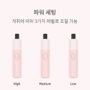 25전자담배 산북점 네이버블로그