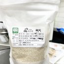 황금눈쌀(백용정미소)