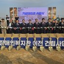 하일복지관 이미지