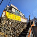 사계절산장 이미지