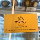 라라곰 이미지