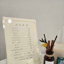 펑키브로주 | 김포 풍무동 속눈썹펌 자연스럽고 이쁜 브로우본