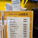 명랑부대찌개 네이버블로그