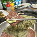 영양식육식당 이미지