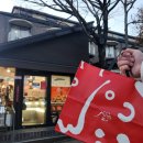 김밥천국비아점 | [일본 여행] 후쿠오카 하카타역에서 유후인으로 첫 온천 여행 힐링 후기