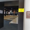 어울터도서관 이미지