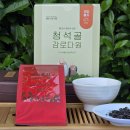 명인축산 이미지