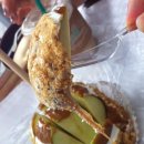 카라멜 애플 이미지