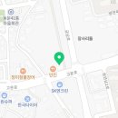 YBS 건강센터 이미지