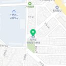 이백현신경외과의원 네이버블로그
