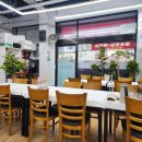 광장서대회 | 여수 서대회무침 맛집, 광장서대회