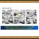 이안두드림오산대역 이미지