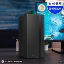 삼성PC | 🖥️ 삼성 데스크탑 추천 DM500TGZ-AD7A 인텔 14세대 i7 업무용 게이밍 PC 후기