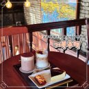 거북시장 입구 | 석남역 카페 인천주택개조 분위기 갑 데이트 장소 거북주택