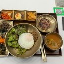 비담채