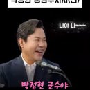 박정현농장 이미지