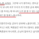 스마트바이럴