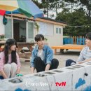 선재담 이미지