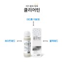 라온약국 이미지