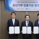 법무법인동천 - 용인시 처인구 명지로 81 | 법무법인동천