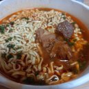 진미우육면