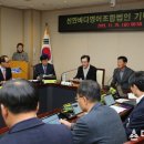신안바다영어조합법인