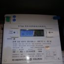 마장1리 이미지
