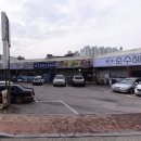 당진시 계성3길 이미지