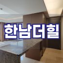 럭스부동산중개 이미지