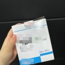시원한약국 이미지