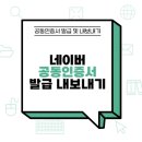 신원PC 이미지