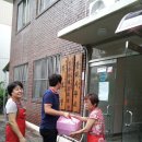 라인8차경로당 이미지