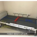 충남의료기 이미지