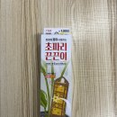다이소대신 | 다이소 초파리 트랩 대신 끈끈이 사용 후기, 생각보다 잘 잡힐까? 내돈내산