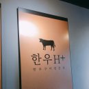 석계역 7번출구 이미지