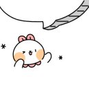 재우해양수산 이미지