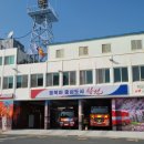 대흥119안전센터 이미지