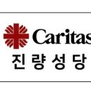 진량읍행정복지센터 이미지