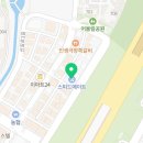 스피드메이트 트레이더스 안산점 이미지