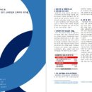 주주쇼핑 네이버블로그