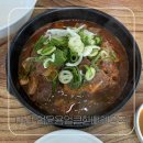 얼큰한뼈해장국 | I 아산 둔포 뼈해장국 맛집 I 엄윤용 얼큰한뼈해장국 내돈내산 솔직후기